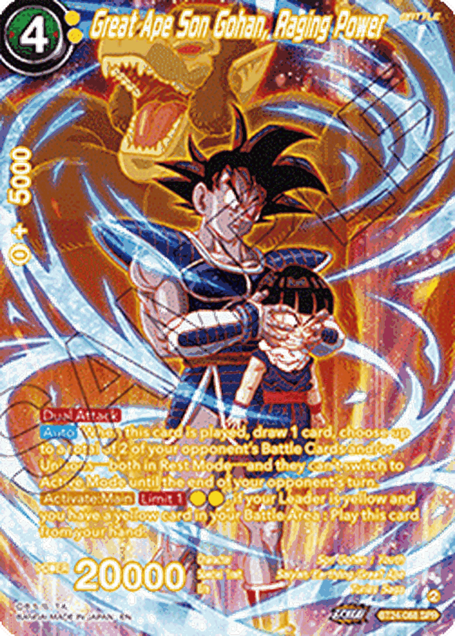 Great Ape Son Gohan, Raging Power (V.2 - Special Rare)