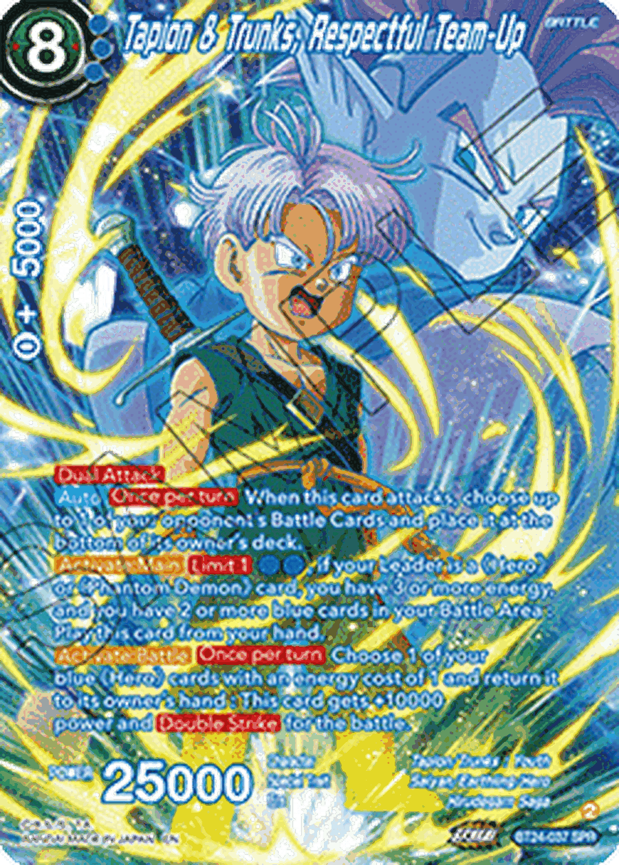 Tapion & Trunks, Respectful Team-Up (V.2 - Special Rare)