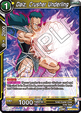 Daiz, Crusher Underling
