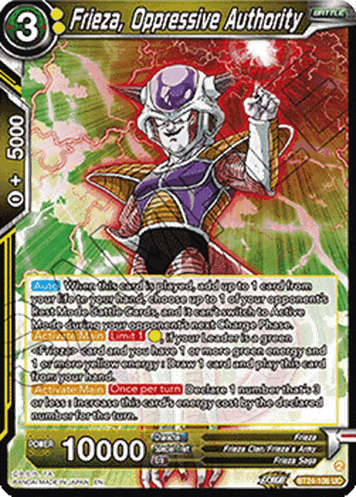 Frieza, Oppressive Authority