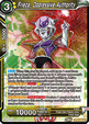Frieza, Oppressive Authority