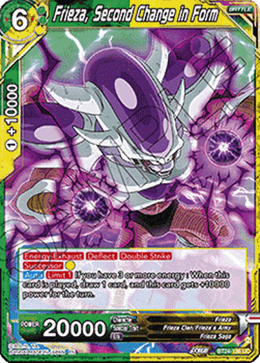 Frieza, Second Change in Form