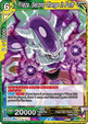 Frieza, Second Change in Form