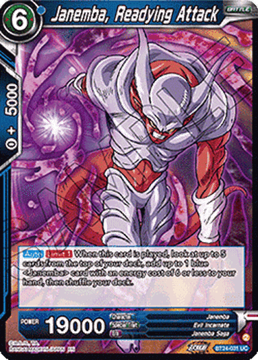 Janemba, Readying Attack