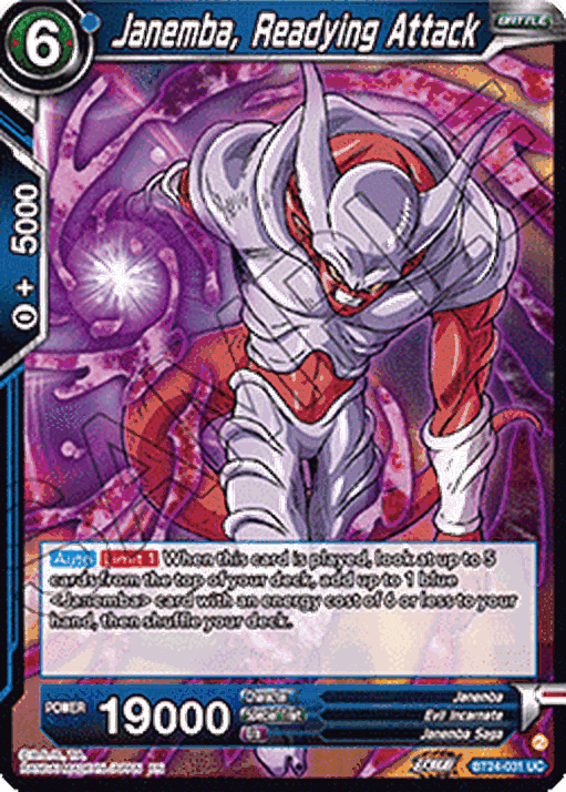 Janemba, Readying Attack