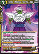 Piccolo, Challenge From the Corps