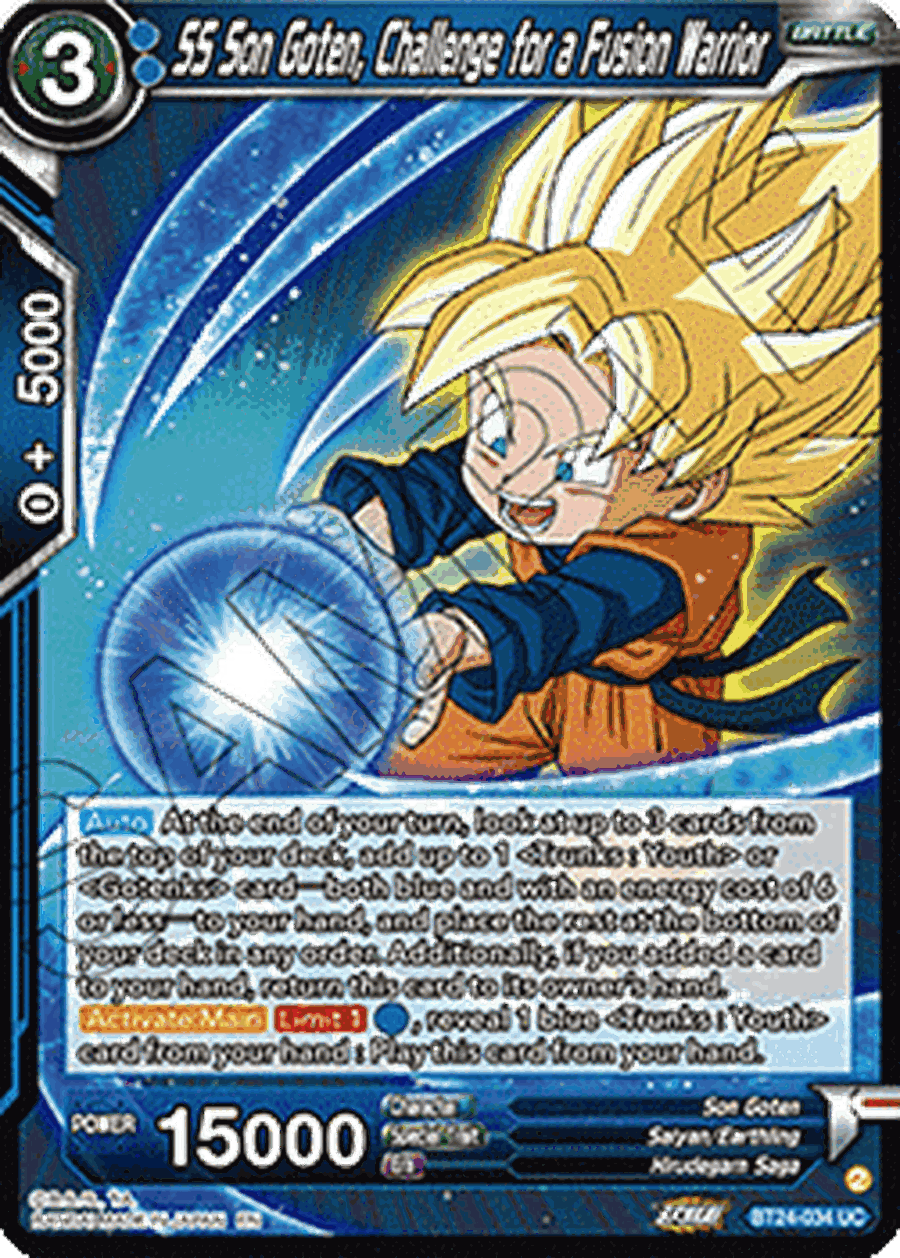 SS Son Goten, Challenge for a Fusion Warrior (V.1 - Uncommon)