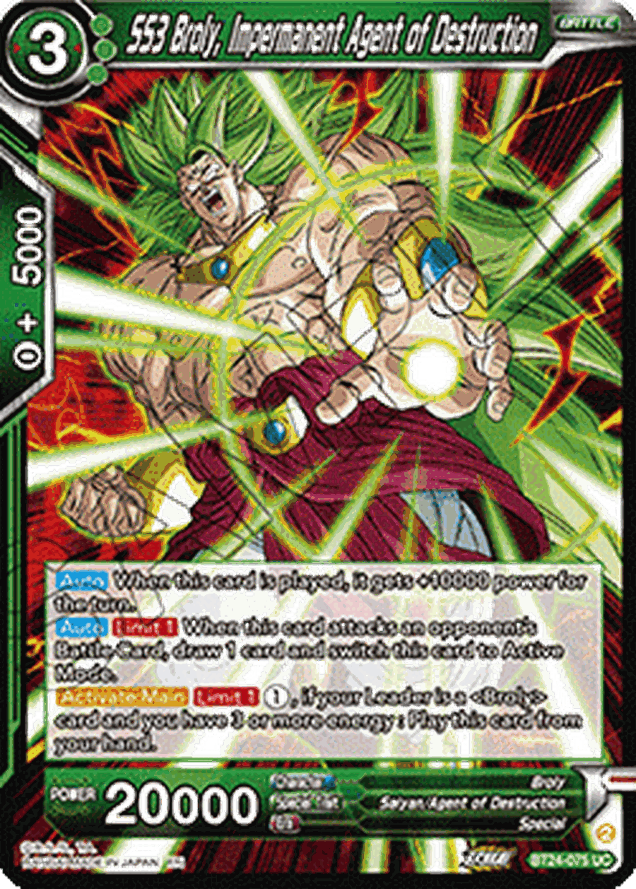 SS3 Broly, Impermanent Agent of Destruction (V.1 - Uncommon)