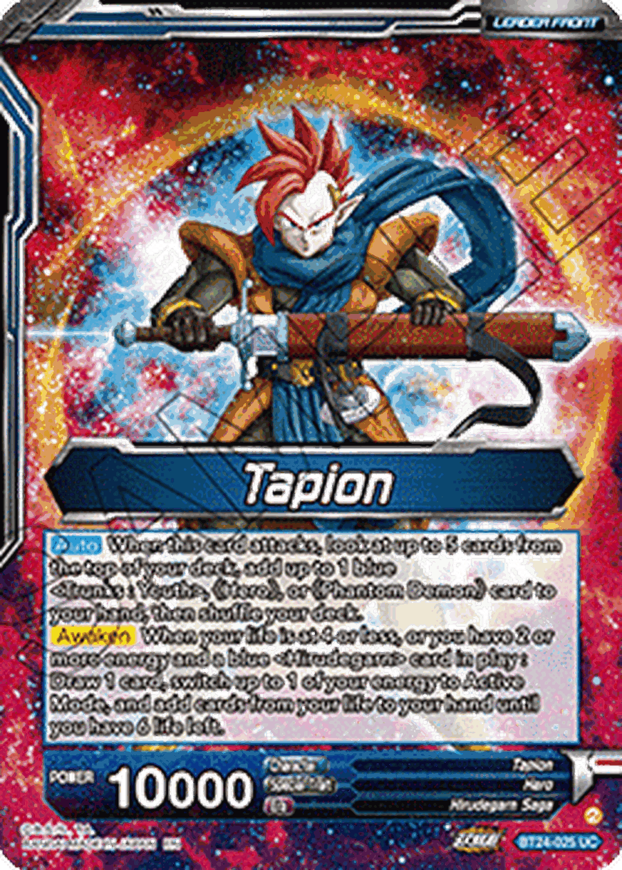 Tapion // Tapion, Hero Revived in the Present (V.1 - Uncommon)