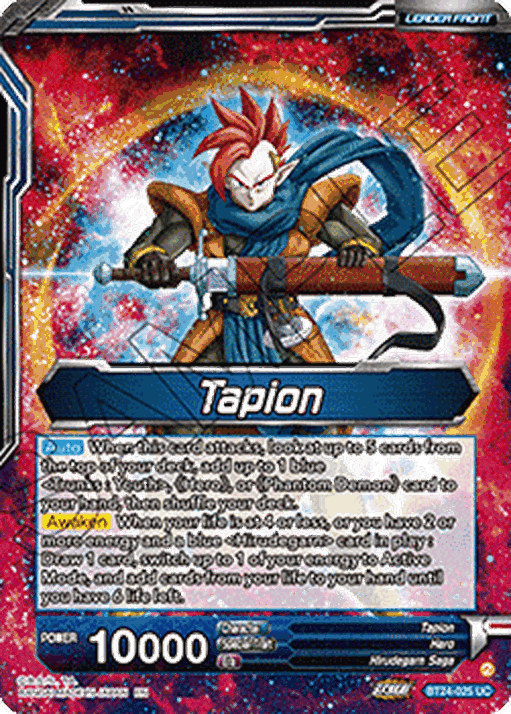 Tapion // Tapion, Hero Revived in the Present (V.1 - Uncommon)