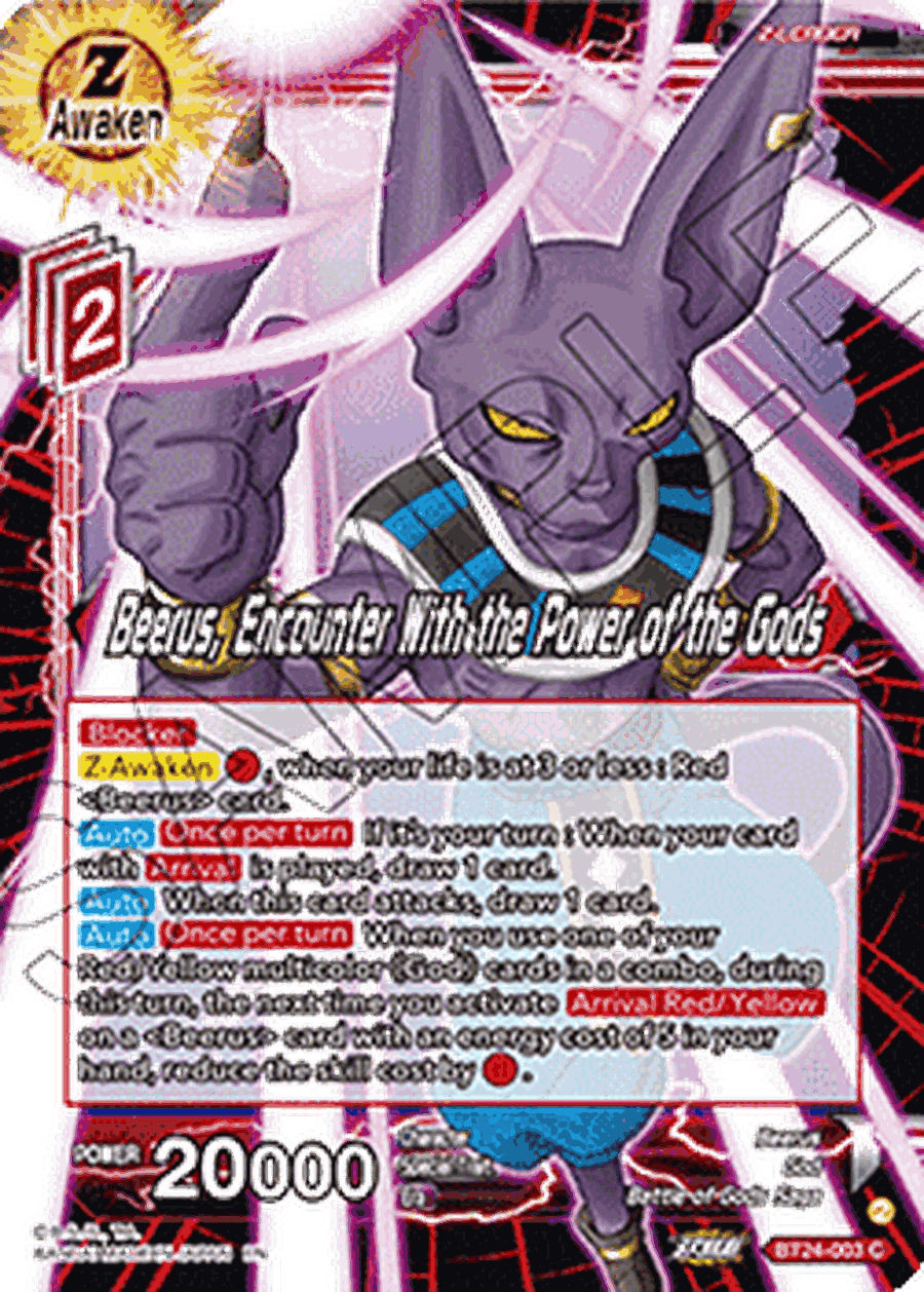 Beerus, Encounter With the Power of the Gods