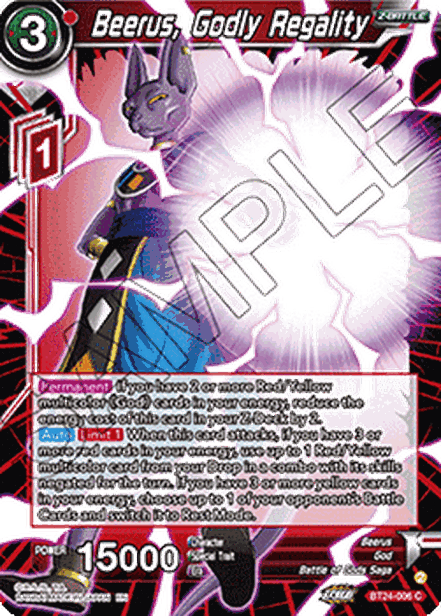 Beerus, Godly Regality