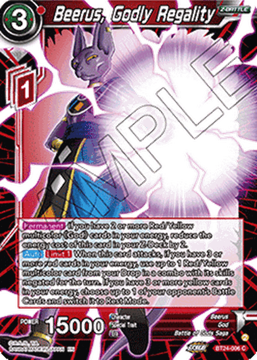 Beerus, Godly Regality