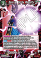 Beerus, Godly Regality