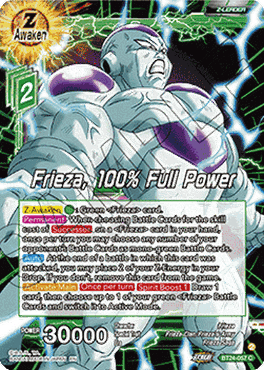 Frieza, 100% Full Power