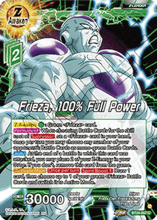 Frieza, 100% Full Power