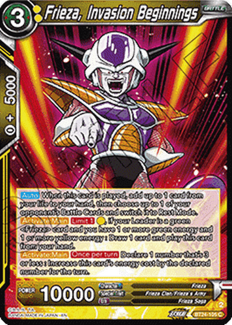 Frieza, Invasion Beginnings
