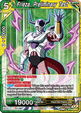 Frieza, Preliminary Test