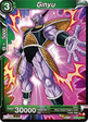 Ginyu (BT24-071)