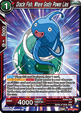 Oracle Fish, Where Godly Power Lies