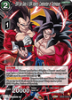 SS4 Son Goku & SS4 Vegeta, Combination of Techniques (V.1 - Common)