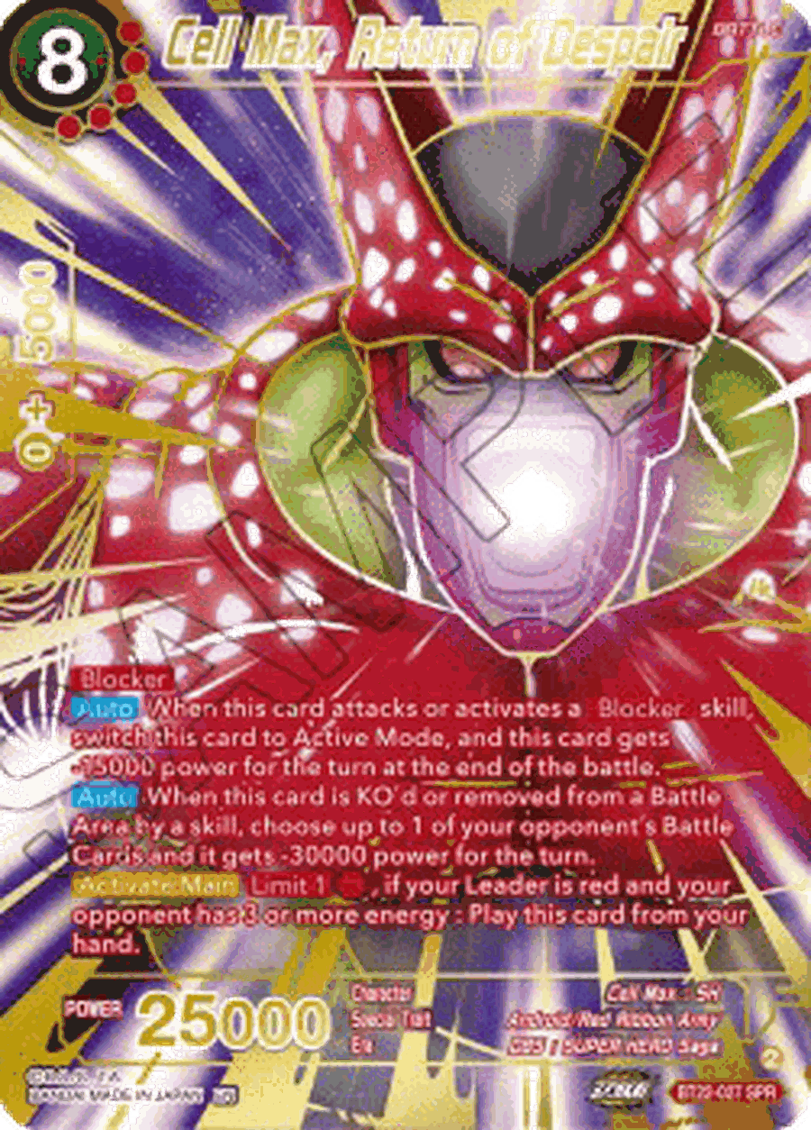 Cell Max, Return of Despair (V.2 - Special Rare)