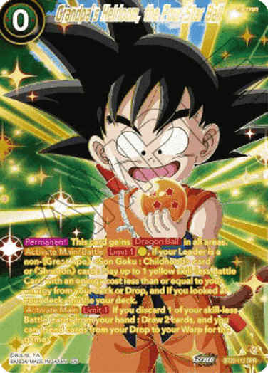 Grandpa´s Heirloom, the Four-Star Ball (V.2 - Special Rare)