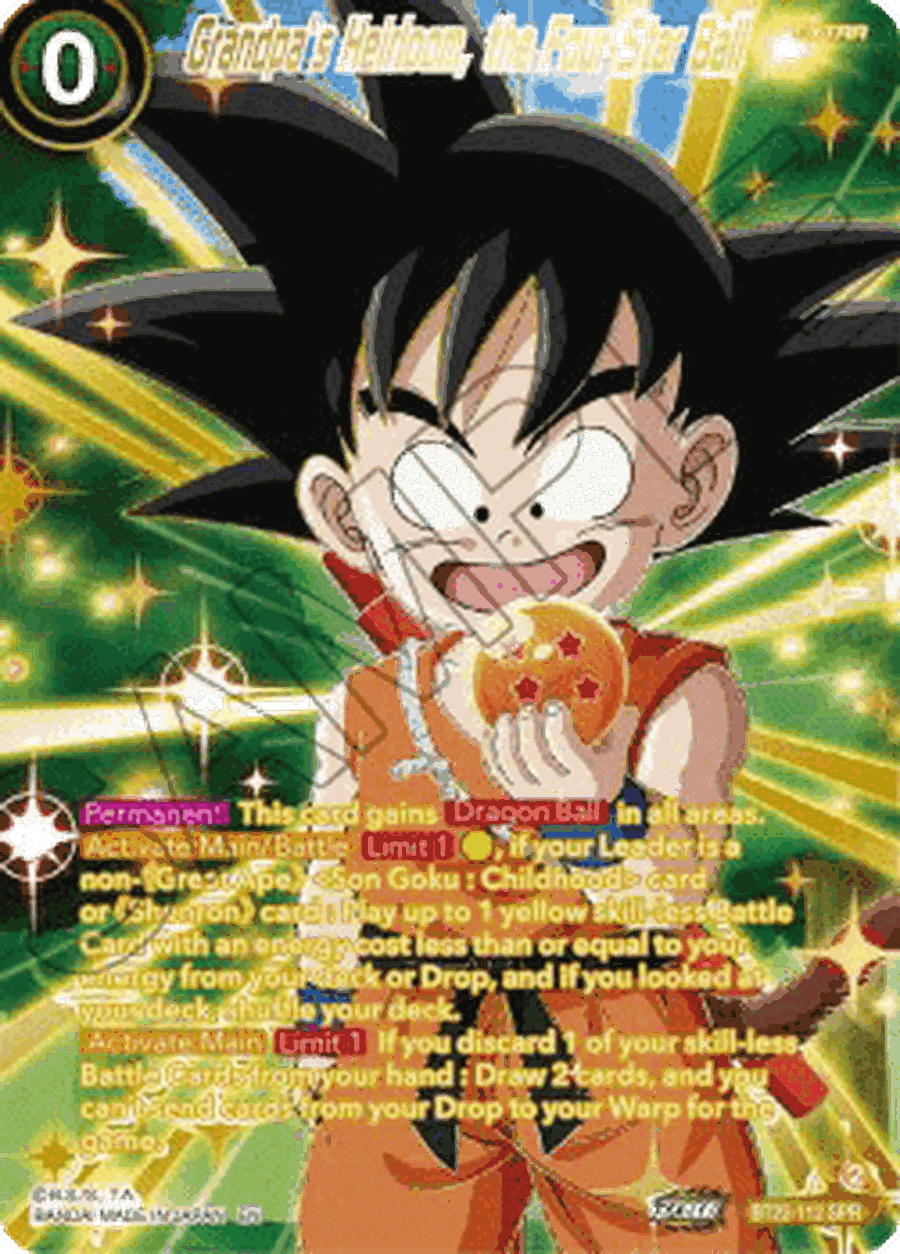 Grandpa´s Heirloom, the Four-Star Ball (V.2 - Special Rare)