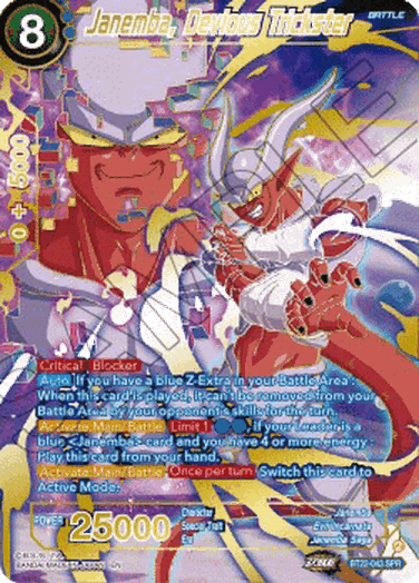 Janemba, Devious Trickster (V.2 - Special Rare)