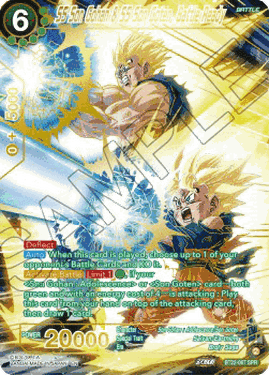 SS Son Gohan & SS Son Goten, Battle Ready (V.2 - Special Rare)