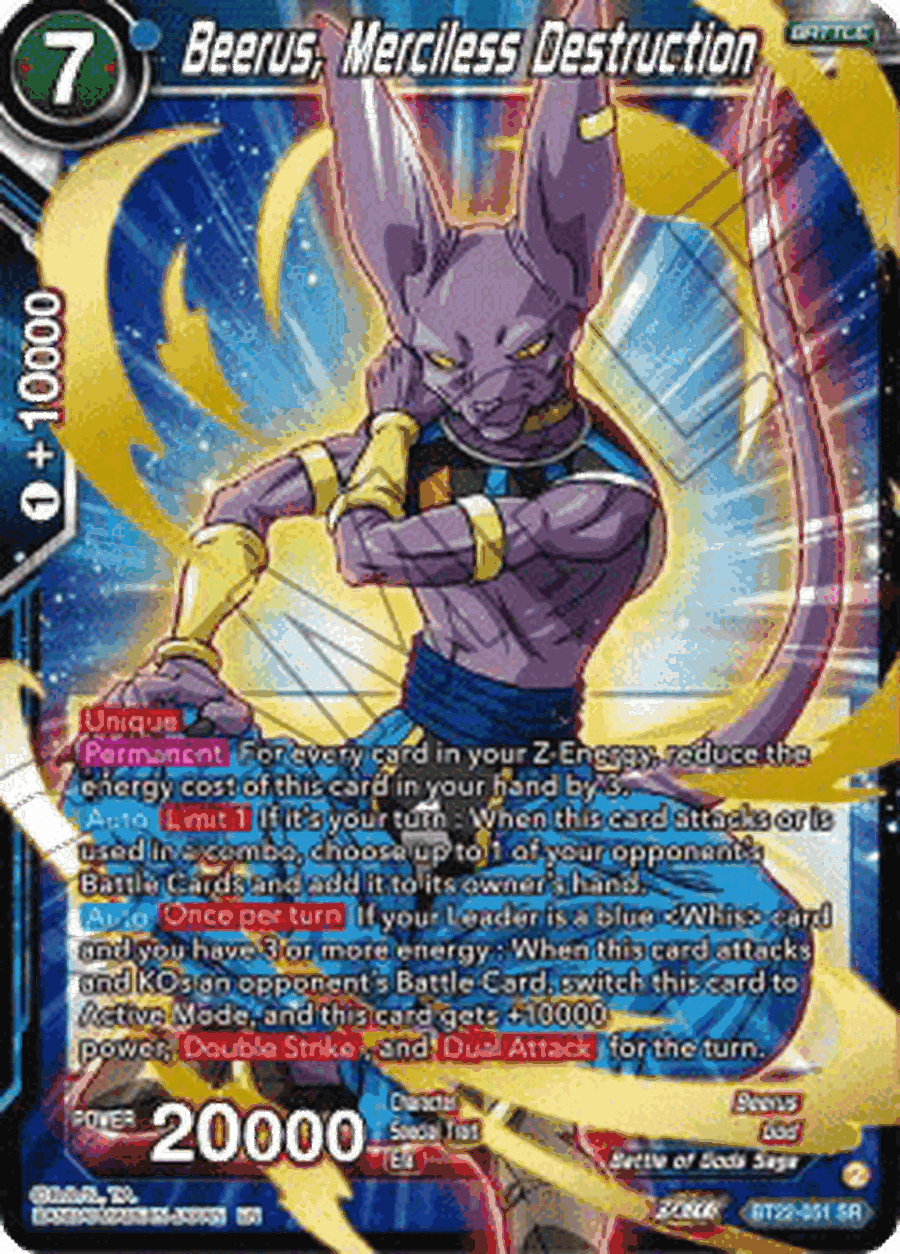 Beerus, Merciless Destruction