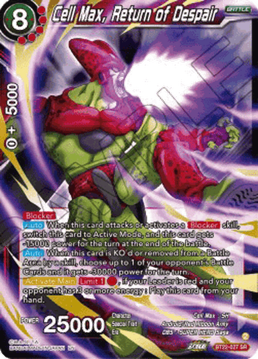 Cell Max, Return of Despair (V.1 - Super Rare)