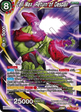 Cell Max, Return of Despair (V.1 - Super Rare)