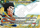 Goku´s Kamehameha