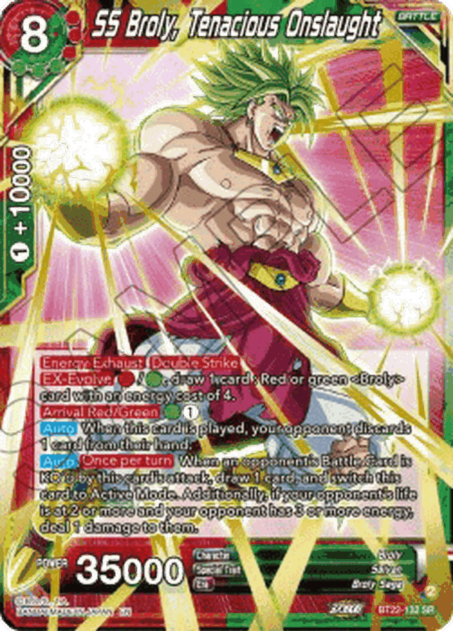SS Broly, Tenacious Onslaught (V.1 - Super Rare)