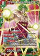 SS Broly, Tenacious Onslaught (V.1 - Super Rare)