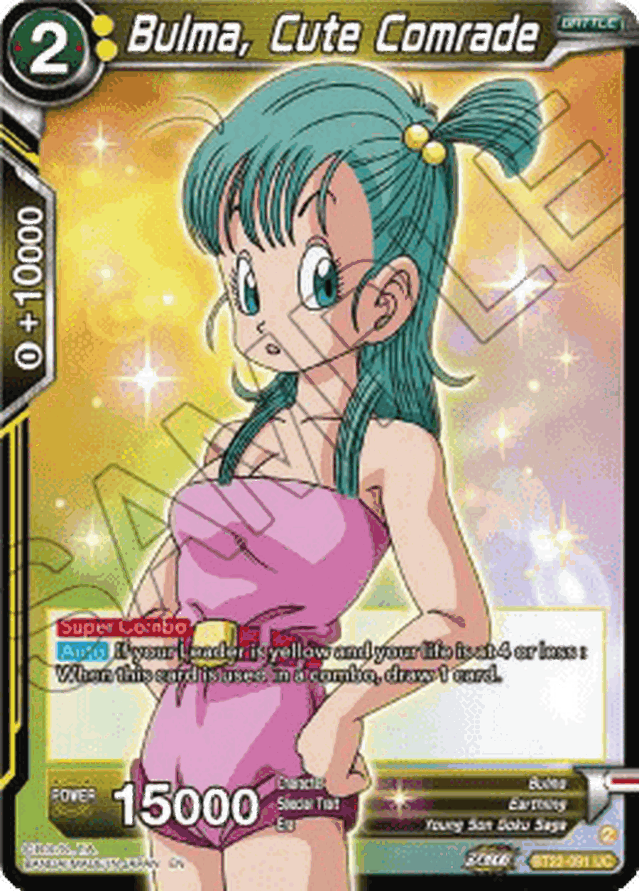 Bulma, Cute Comrade