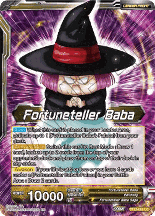 Fortuneteller Baba // Fortuneteller Baba & Son Gohan, Battle Observation