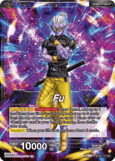 Fu // Super Fu, Heinous Commander