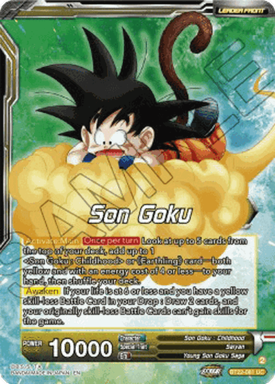 Son Goku // Son Goku & Korin, Martial Discipline