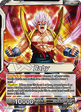 Baby // Baby, Revenge Achieved (V.2 - Alternate Art)