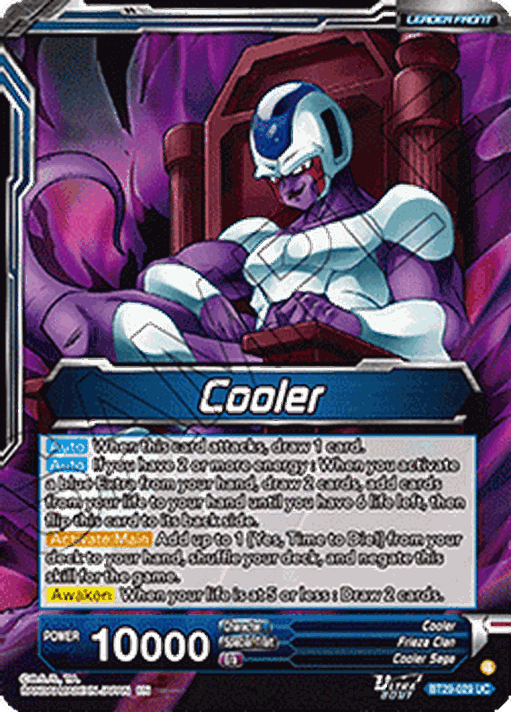 Cooler // Cooler, Incredible Strongest Warrior (V.2 - Alternate Art)
