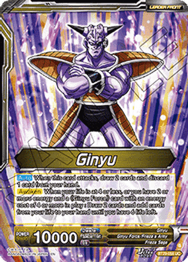 Ginyu // Ginyu Force, Assemble (V.2 - Alternate Art)