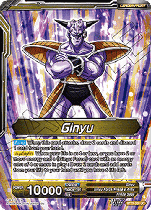 Ginyu // Ginyu Force, Assemble (V.2 - Alternate Art)