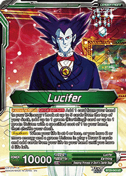 Lucifer // Lucifer, Demon King of the Night (V.2 - Alternate Art)