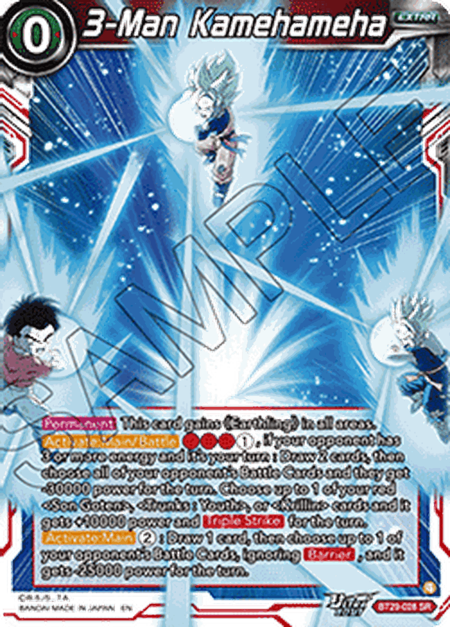 3-Man Kamehameha