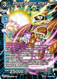 Armored Squadron, Attack!