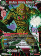 Bio-Broly, Imposing Behemoth