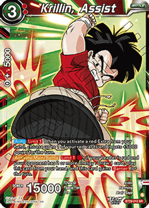 Krillin, Assist