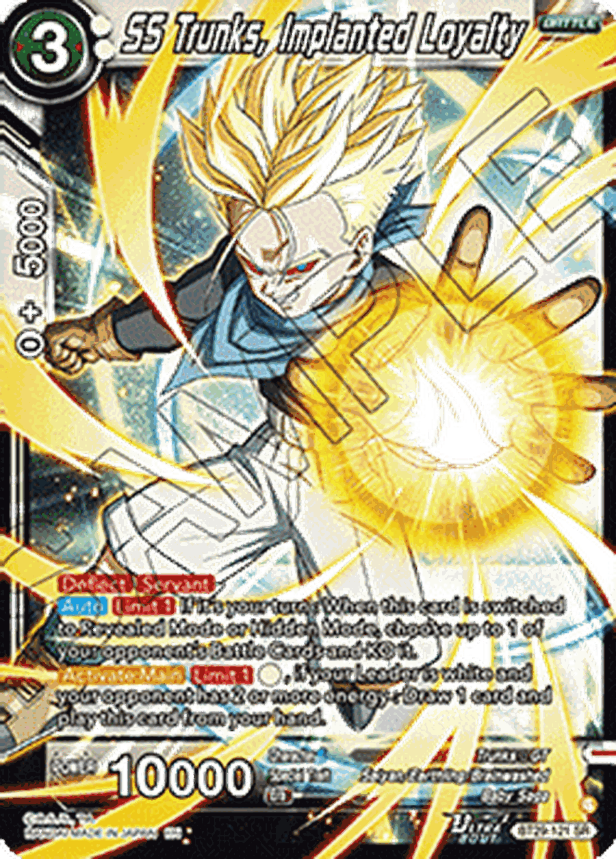 SS Trunks, Implanted Loyalty